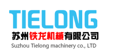 东方市运锐文化传媒有限公司